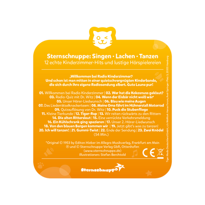 tigercard - Sternschnuppe: Singen Lachen Tanzen (Exkl. Zusammenstellung)